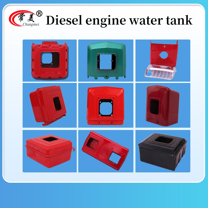 Diesel engine water tank