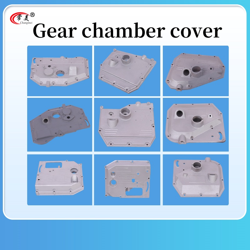 Gear chamber cover