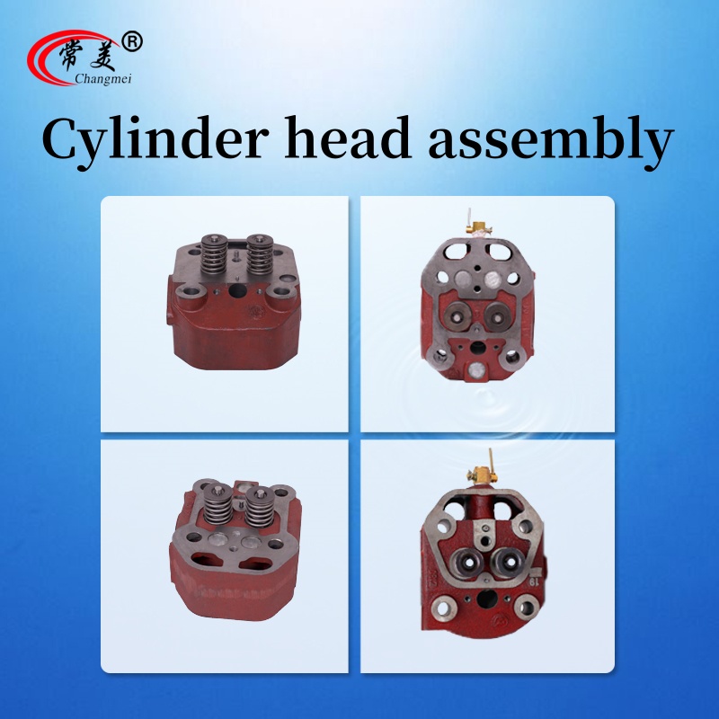 Cylinder head assembly