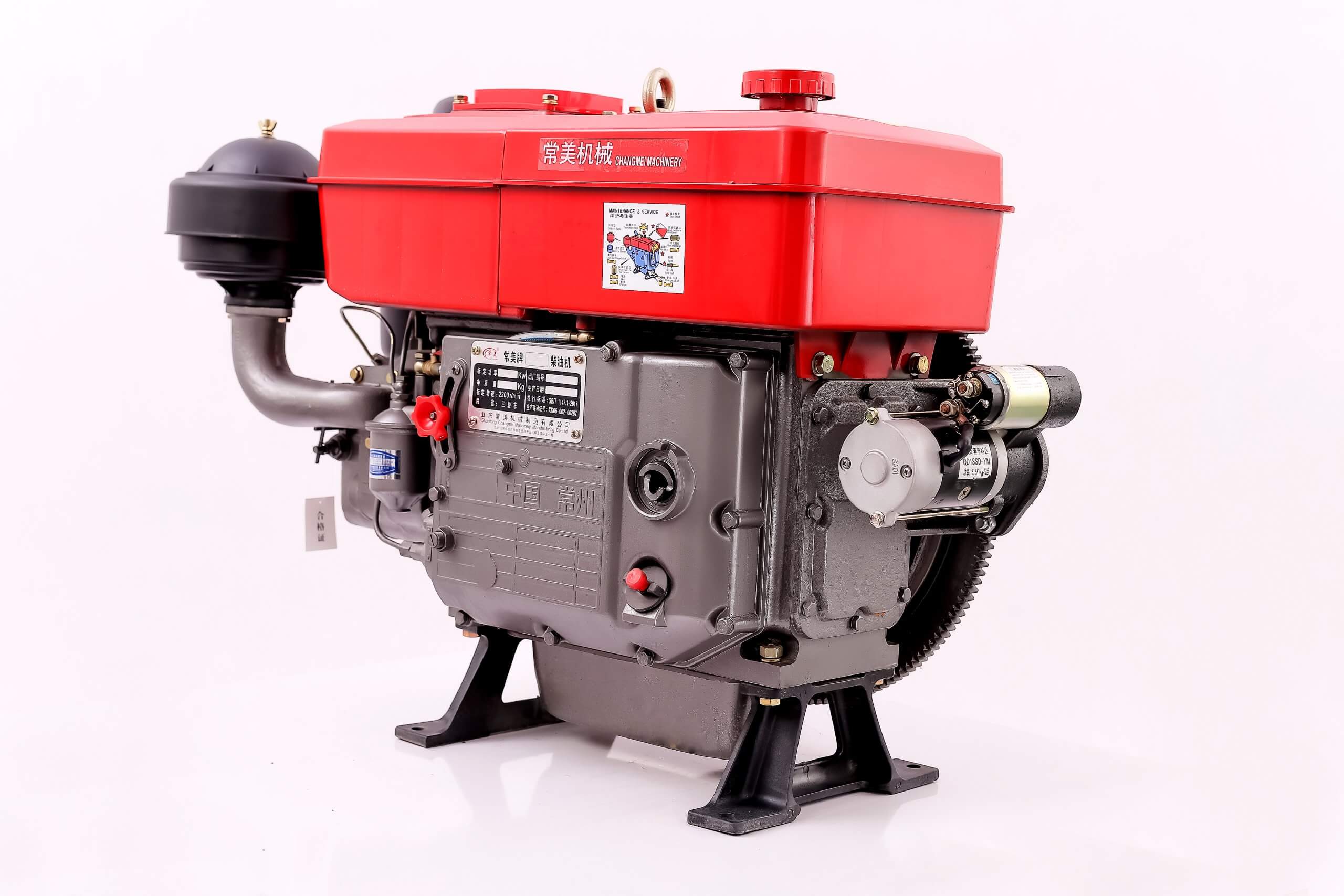 CM ZS1130  DIESEL Engine（32HP）