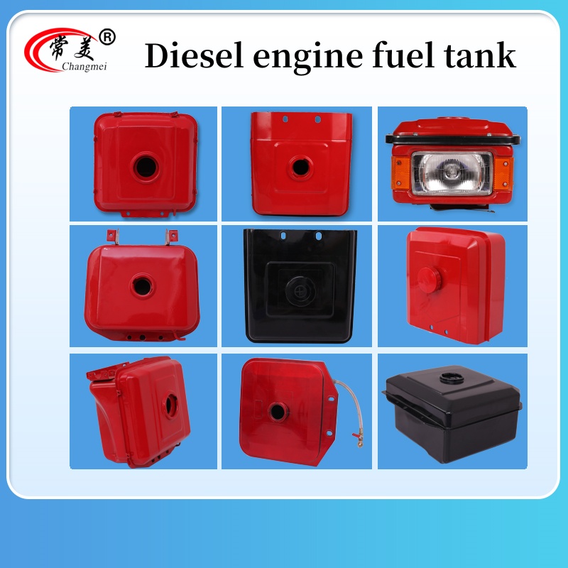 Diesel engine fuel tank