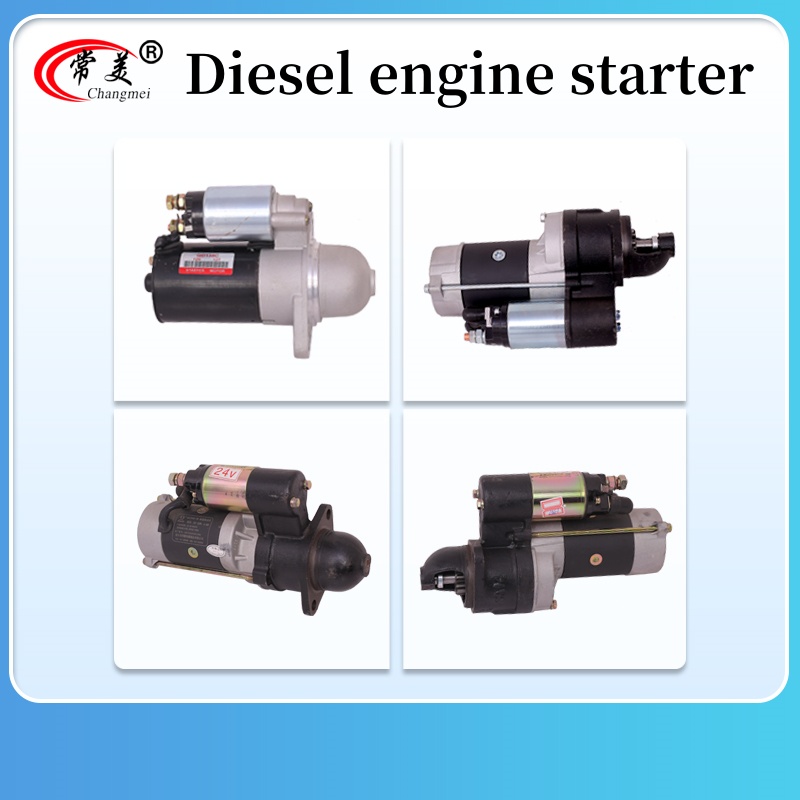 Diesel engine starter